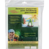 слайд 0