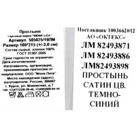 слайд 3