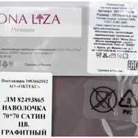 слайд 4
