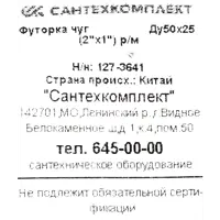 слайд 3