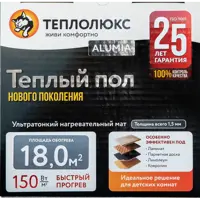 слайд 3