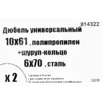 слайд 4