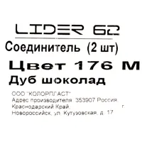слайд 4