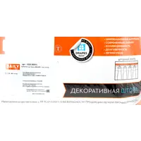 слайд 7