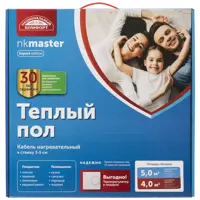 слайд 3
