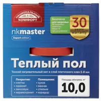 слайд 3