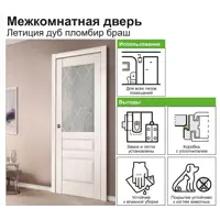 слайд 7