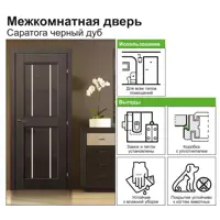 слайд 9