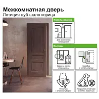 слайд 7