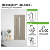 слайд 5