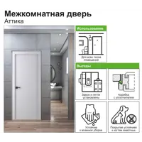 слайд 5