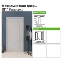 слайд 10