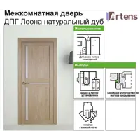 слайд 8