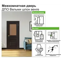 слайд 5