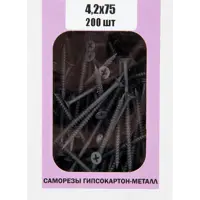 слайд 4