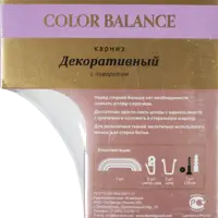 слайд 4
