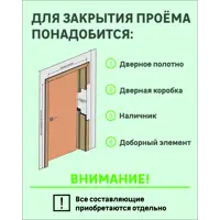 слайд 9