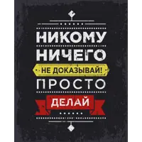 слайд 0