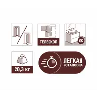 слайд 7