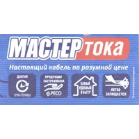 слайд 5