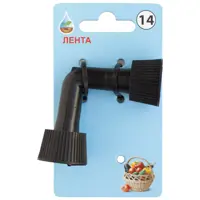 слайд 0