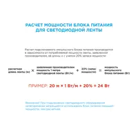 слайд 14