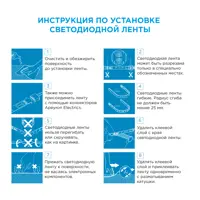 слайд 11