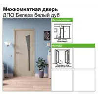 слайд 10