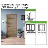 слайд 10