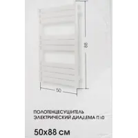 слайд 6