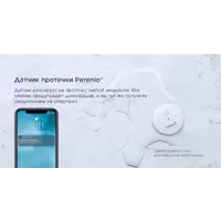 слайд 7