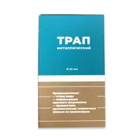 слайд 3