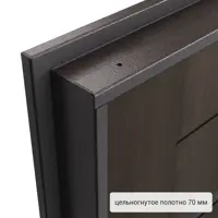 слайд 8