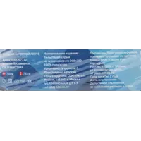 слайд 6