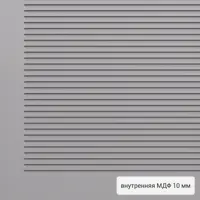 слайд 4
