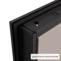 слайд 6