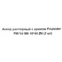 слайд 4