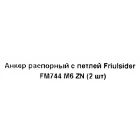 слайд 4