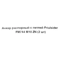 слайд 4