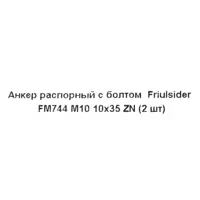 слайд 4