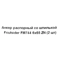 слайд 4