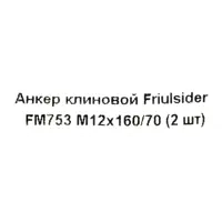 слайд 4