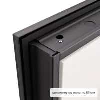 слайд 7