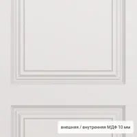 слайд 4