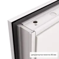 слайд 9