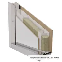 слайд 13