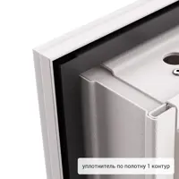 слайд 8