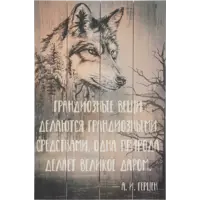 слайд 0