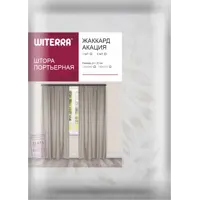 слайд 4