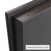 слайд 5